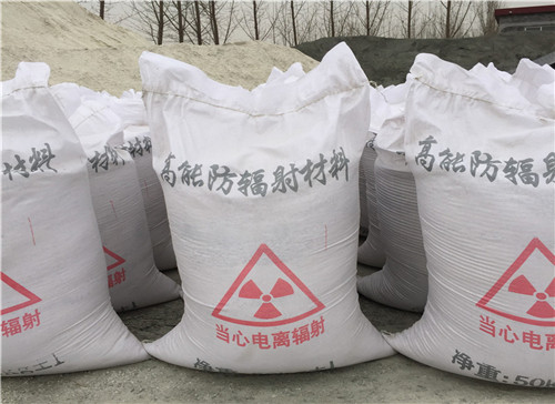 宜昌硫酸钡 砂生产厂家 DR室 CT室防辐射