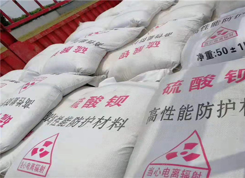 宜昌硫酸钡生产厂家全国施工