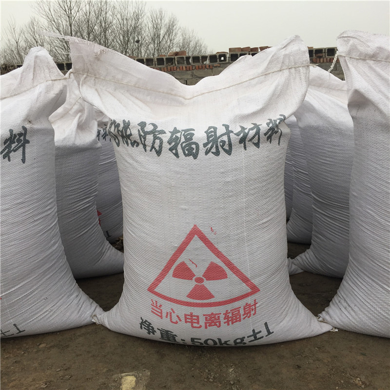 宜昌硫酸钡生产厂家